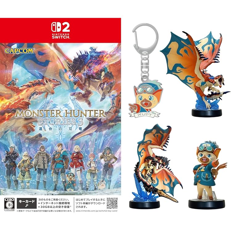 Amazon.co.jp: amiibo レウスV 【モンスターハンターストーリーズ3