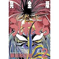 714JQXW5UTL._AC_UL210_SR210,