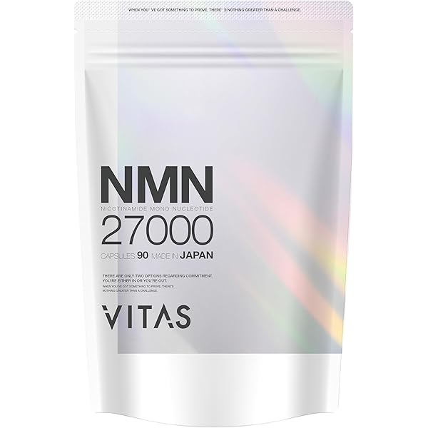 NMNサプリメント　自由が丘クリニックプロデュース NMNサプリメント『NMNサーチュインブースター