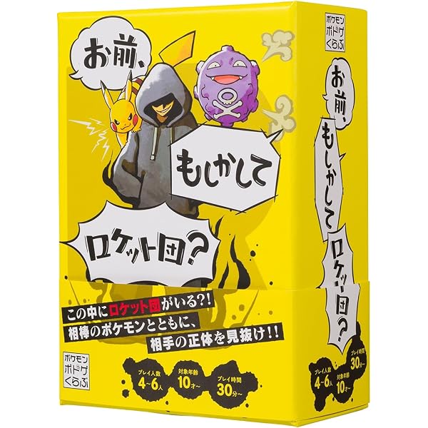 ONE PIECE magazine 特集 ヒロインズ 021 カード付き同梱版 (集英社