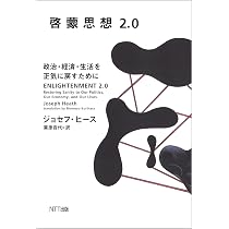 714JnP9oxSL._AC_UL210_SR210,