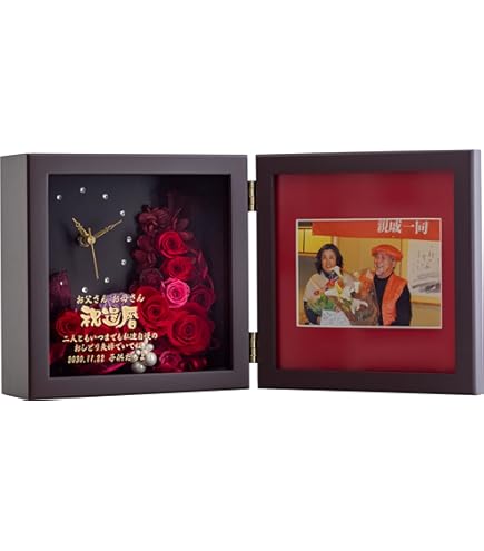 Amazon.co.jp: トヨタ ランドクルーザー50周年記念 写真集 1951-2001