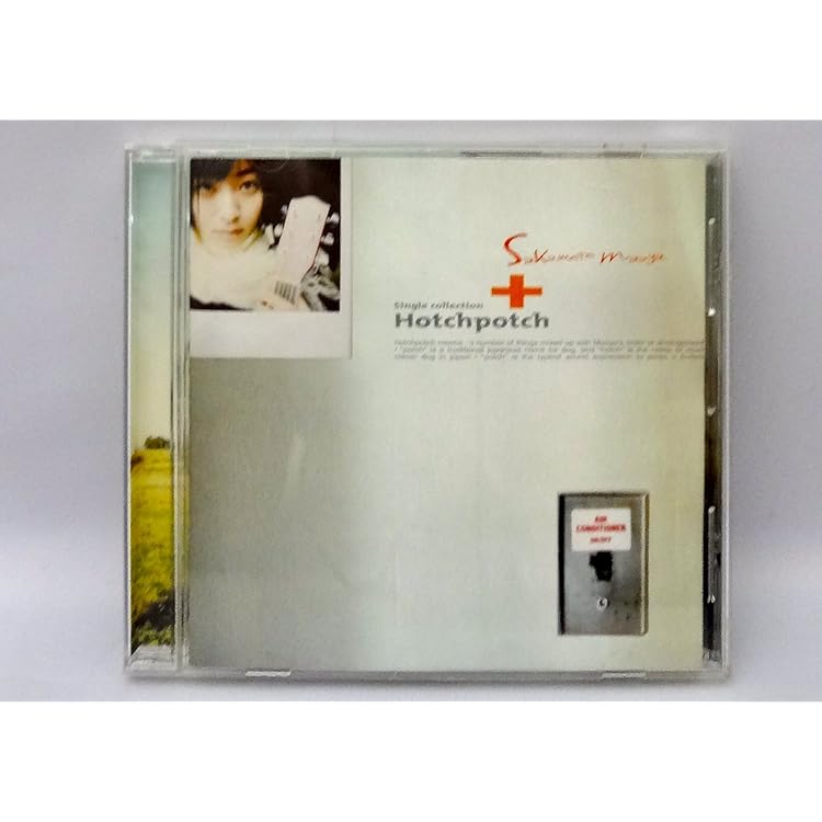 Amazon.co.jp: 坂本真綾 15周年記念ベストアルバム everywhere(初回