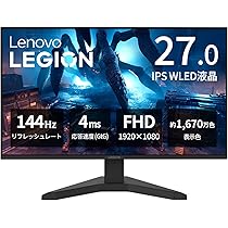 lenovo デスクトップiiyama モニター ロジクールゲーミング Amazon.co.jp: Lenovo ゲーミングモニター Legion R27s 27インチ/フル