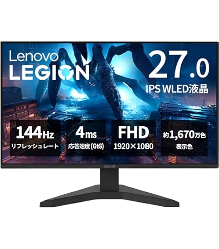 Amazon.co.jp: Asus VG248QG 24” G-Sync Compatible Gaming Monitor