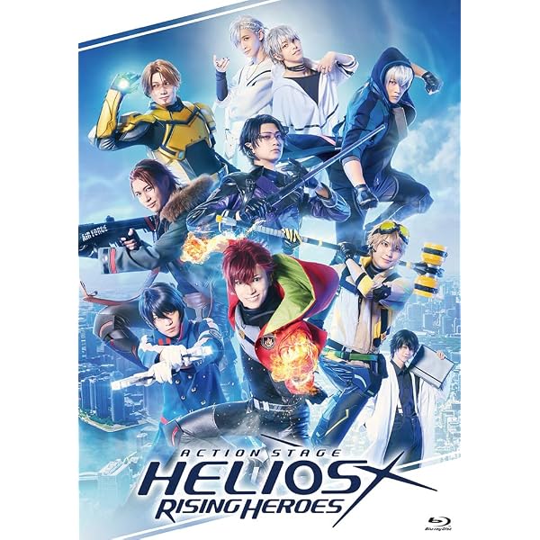 Amazon | 『HELIOS Rising Heroes』ドラマCD Vol.4-North Sector