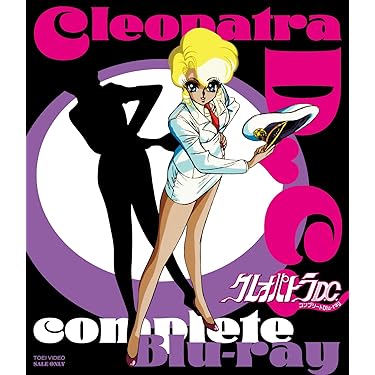 Amazon.co.jp 売れ筋ランキング: undefined の中で最も人気のある商品です