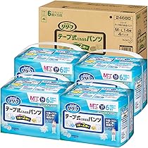 Amazon.co.jp: 花王(Kao) リリーフ 【ケース販売】 テープ 式にもなる
