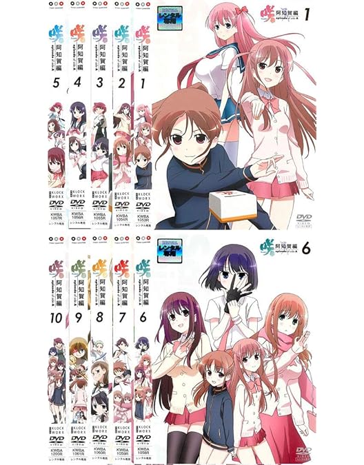 咲-Saki- 全9巻セット！ BOX付き！ Amazon.co.jp: 咲 Saki 全9巻 + 阿知賀編 全10巻 + 全国編 全7巻