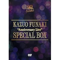 舟木一夫さん2024 コンサートDVD 舟木一夫さん2024 コンサートDVD 舟木一夫さんコンサート即売