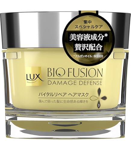 Amazon | 【2個セット】ラックス バイオフュージョン ブラック