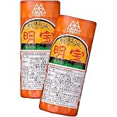 ハム 明宝ハム2本入り＋ヒマラヤレッド岩塩（お試し品）付 自宅用 名物 岐阜 飛騨 高山