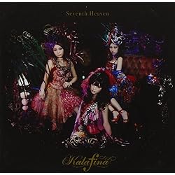 【新品】Magia(初回生産限定盤)/Kalafina(カラフィナ) Amazon.co.jp: Magia(初回生産限定盤)/Kalafina(カラフィナ) CD+