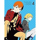 オカルティック・ナイン 4(完全生産限定版) [Blu-ray]