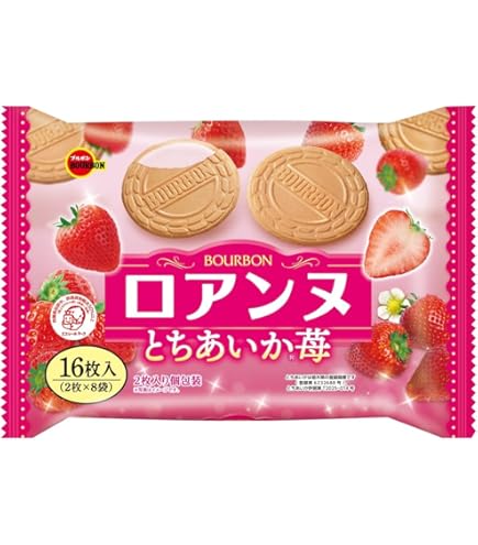 Amazon.co.jp: Monolog Style ブルボン ラングロール