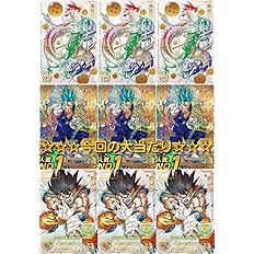 Amazon Co Jp 1 10の確率で当たる ドラゴンボールヒーローズ ハズレでも傷アリsec確定カリン塔スペシャルくじ 再録なし 最低保証あり優良オリパ 福袋ではありません おもちゃ