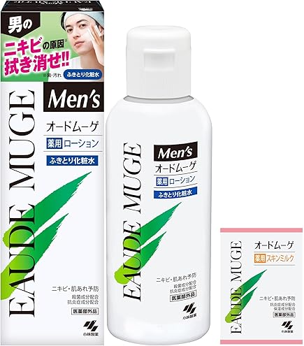 Amazon | TBC PRENITY プレニティ ホワイトローション EX 150mL（薬用