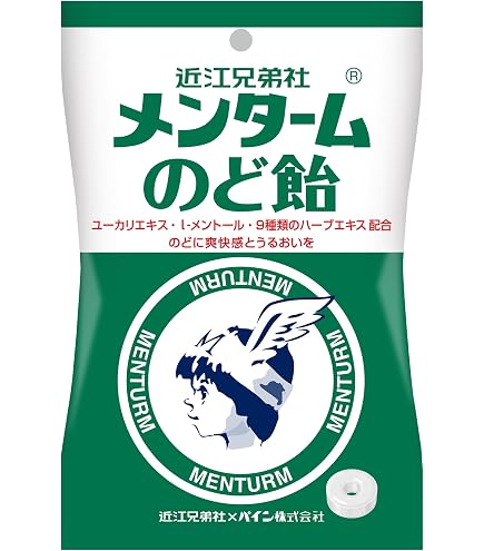 Amazon.co.jp: パイン カリッとコーン 70g×6袋 : 食品・飲料・お酒