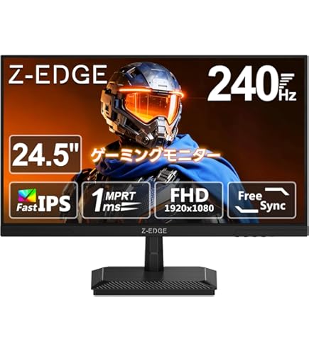 Amazon.co.jp: Z Z-Edge(ゼロエッジ) ゲーミングモニター 27型 260Hz