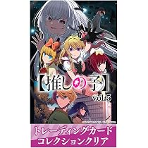 Amazon.co.jp: ブシロード トレーディングカード コレクションクリア