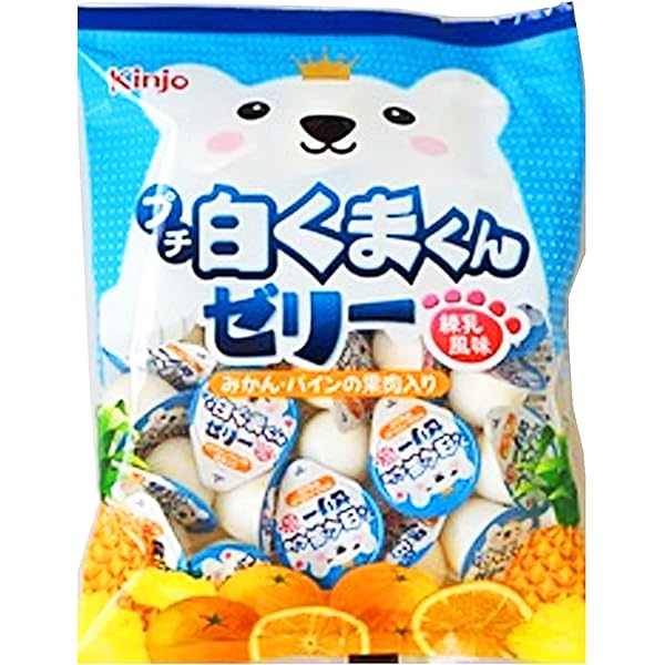 Amazon.co.jp: 金城製菓 KCA-A 白くまくんの贈り物 8個 : 食品
