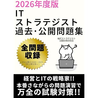 【バラ売可！】IT 情報処理 プログラミング関連書籍セット バラ売可！】IT 情報処理 プログラミング関連書籍セット Amazon.co.jp