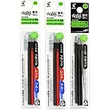 パイロット フリクションボールスリム 多色タイプ用替芯 0.5mm 黒+3色セット2個 LFBTRF30EF3B×1+3C×2 2種3個組み