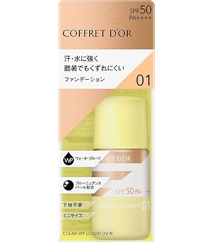 Amazon | FASIO(ファシオ) パワフルステイ UV ファンデーション