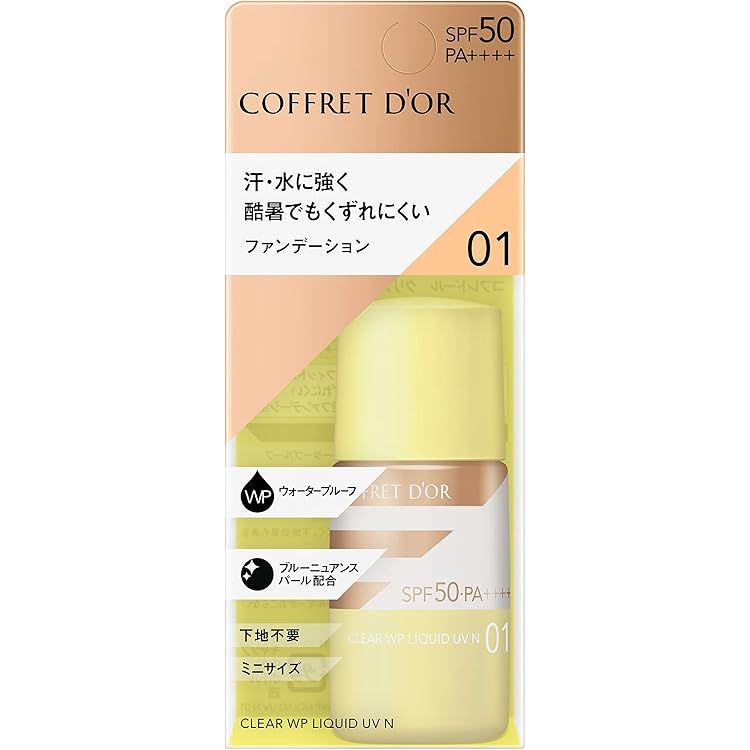 【新品】コフレドール ファンデーション カバーステイ オールシーズン UV 03 新品】コフレドール ファンデーション カバーステイ オールシーズン UV 03