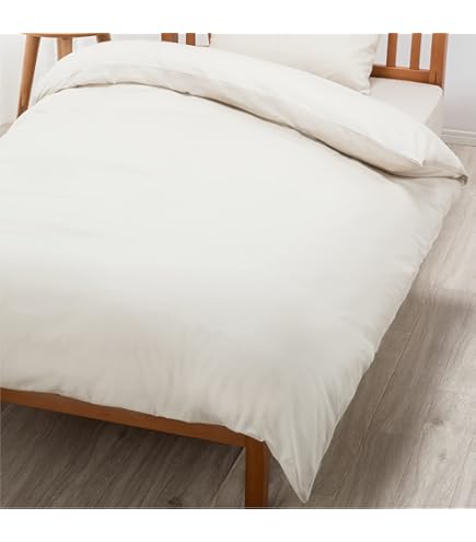 Amazon｜nishikawa 【 西川 】 掛けふとんカバー ベージュ 190×210cm