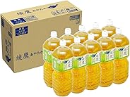 【Amazon.co.jp限定】コカ・コーラ 綾鷹 ペットボトル (2L×10本)