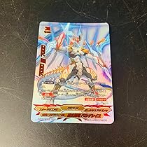 ☆バディファイト 超太陽竜 バルソレイユ D-BT04/???? 5-111