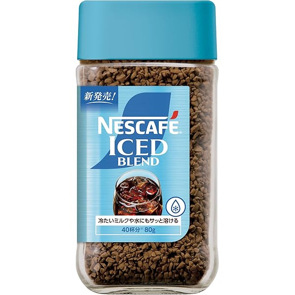 Amazon.co.jp: ネスカフェ アイスブレンド エコ&システムパック 95g