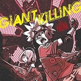GiANT KiLLiNG【Type-A】(DVD付)