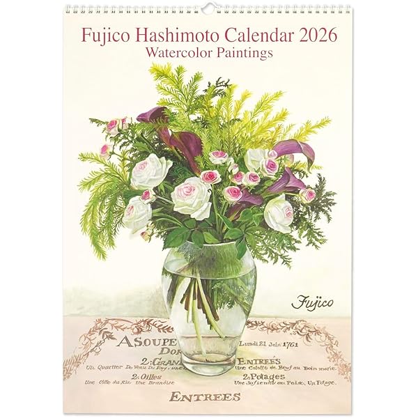 水彩画家橋本不二子の世界花・草のクロス・ステッチ: Stitch Calendar