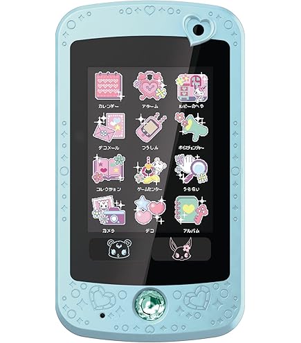 ジュエルポッドDiamond Premium 紫 Amazon | ジュエルペット ジュエルポッドダイアモンドプレミアム
