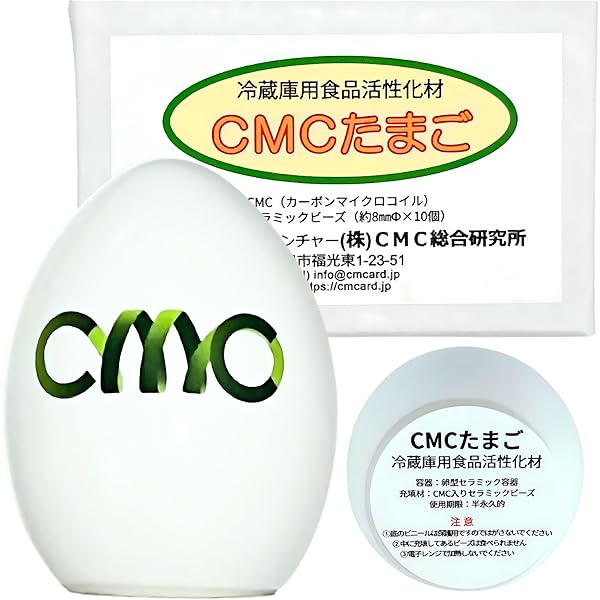 Amazon.co.jp: マコモ (粉末) 190g : 食品・飲料・お酒