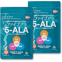 Amazon | 5-ALA 50mg アミノ酸 植物性透明カプセル 二酸化チタン着色料 