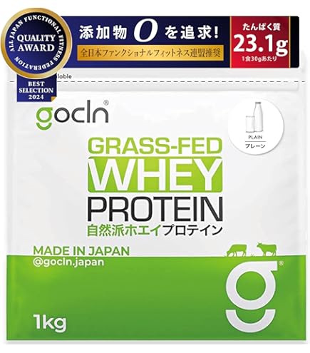 Amazon | ORGAIN スーパーフード入りオーガニックプロテインパウダー