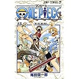 ONE PIECE 5 (ジャンプコミックス)