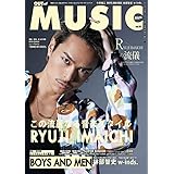 MUSIQ? SPECIAL OUT of MUSIC (ミュージッキュースペシャル アウトオブミュージック) Vol.65 2020年 03月号
