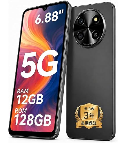 Amazon | OUKITEL C58 Pro スマートフォン 本体 SIMフリー24GB RAM+