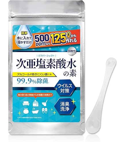 『値下げ』空間除菌 Devirus AC DVAC-1500 菌 ウイルス 除菌 Amazon.co.jp: 空間除菌 Devirus AC DVAC-1500 デジタルタイマー