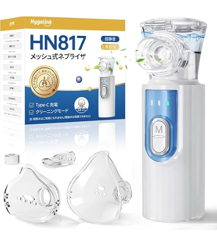 Amazon | サンテ・テクニカ Hydro-BreathⅡ ハイドロブレス2 | サンテ