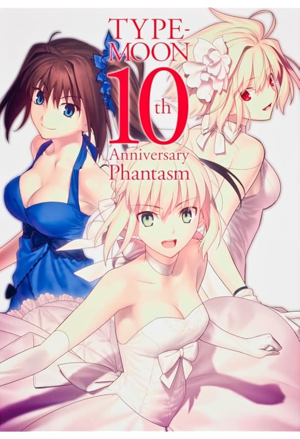 Amazon.co.jp: 月姫読本 Plus Period : 本