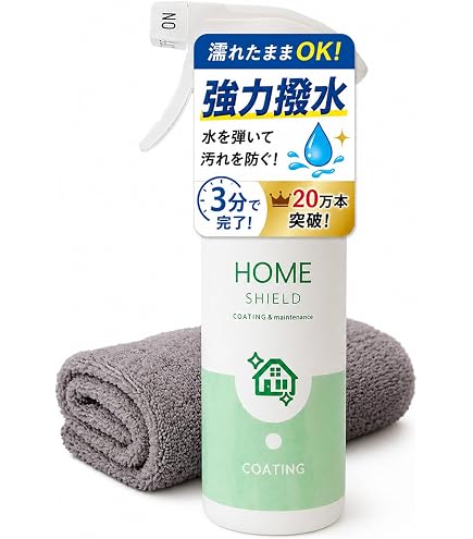 Amazon | セハー セハノールSS-1 NV63 除菌用アルコール 500mLトリガー