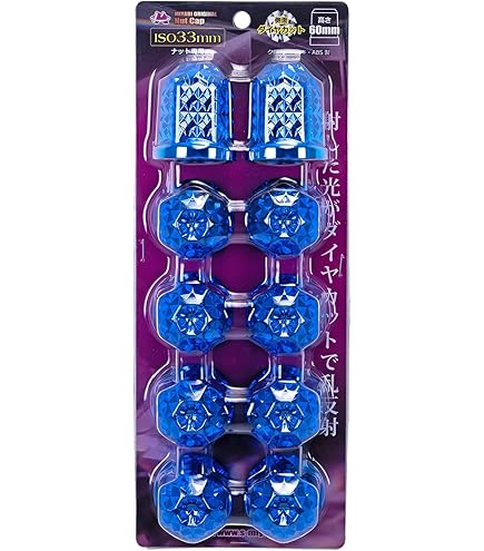 Amazon | 雅 トラック用品 トラックパーツ ホイールナットキャップ