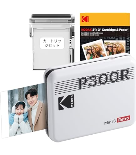 Amazon.co.jp: コダック（Kodak）ICRG-330 4PASS採用 3x3インチ（7.6
