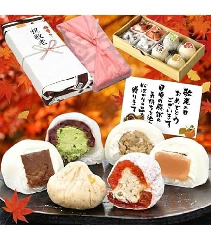 Amazon | 塩瀬総本家 特製羊羹詰め合わせ 4本セット 竹皮包み 桐