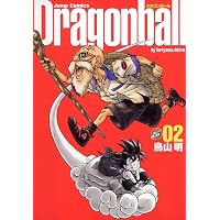 Amazon.co.jp: DRAGON BALL(ドラゴンボール） (完全版) 全34巻完結